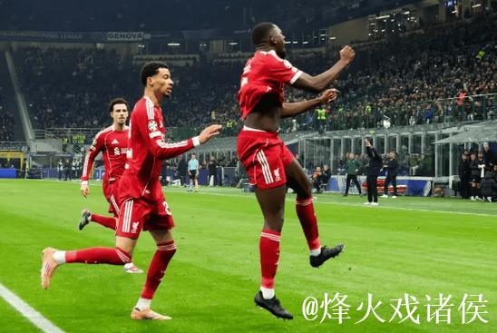 利物浦1-0国际米兰 索博斯洛伊攻入制胜球