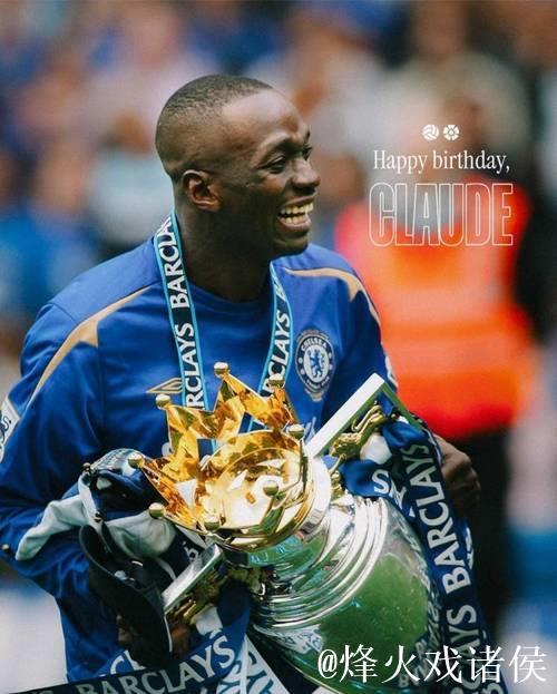 马克莱莱谈世俱杯决赛:切尔西通过高压逼抢+犀利反击战胜巴黎 马克莱莱谈世俱杯决赛:切尔西通过高压逼抢+犀利反击战胜巴黎