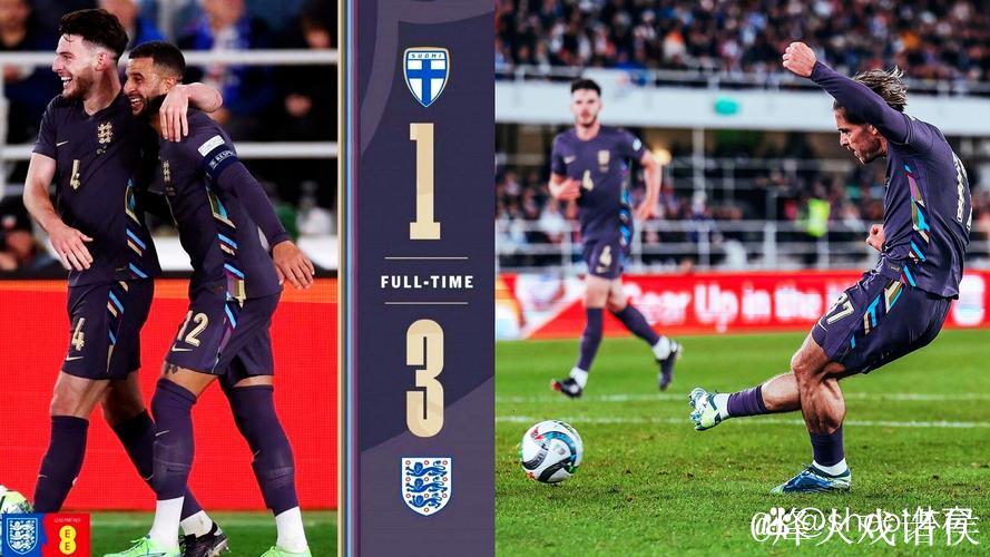 欧国联-阿诺德贡献进球格拉利什破网 英格兰3-1击败芬兰