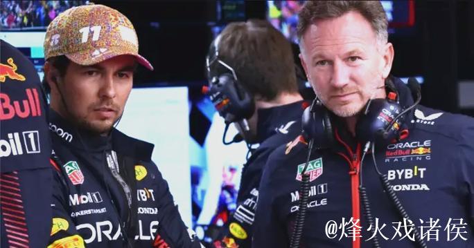 F1红牛车队与红牛二队揭晓下赛季车手阵容 F1红牛车队与红牛二队揭晓下赛季车手阵容