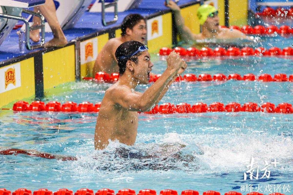 全运会男子1500米自由泳:山东选手张展硕勇夺冠军 全运会男子1500米自由泳:山东选手张展硕勇夺冠军