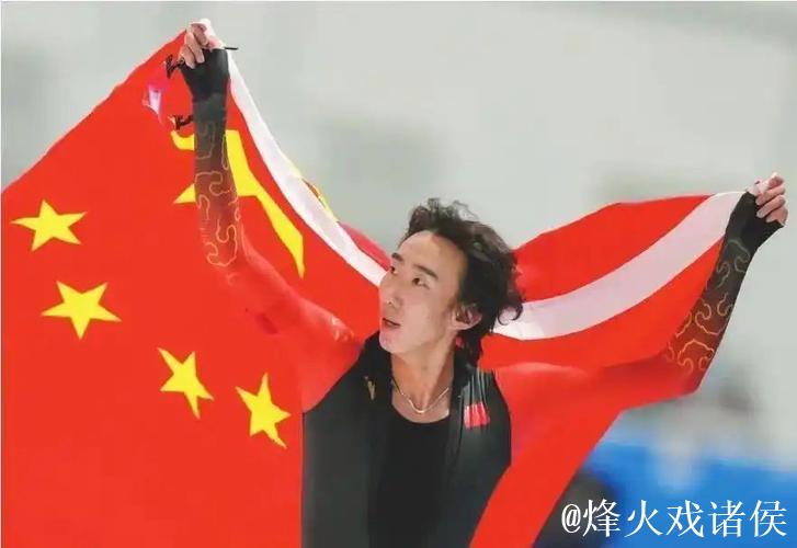 世巡赛收官 中国短道速滑队成功获得冬奥会全部参赛席位 世巡赛收官 中国短道速滑队成功获得冬奥会全部参赛席位